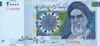 (,) Банкнота Иран 2003 год 20 000 риалов "Рухолла Хомейни"   UNC