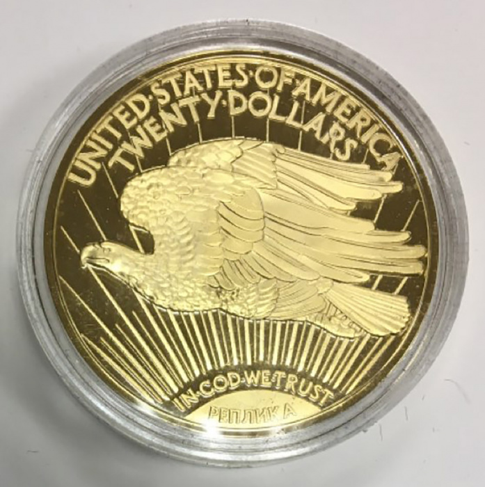 (Реплика) Монета США 1933 год 20 долларов &quot;Двойной орёл&quot; Золочение  PROOF