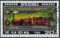 (1980-128) Марка Северная Корея "Поезд, 1830 "   150 лет ЖД Ливерпуль-Манчестер III Θ