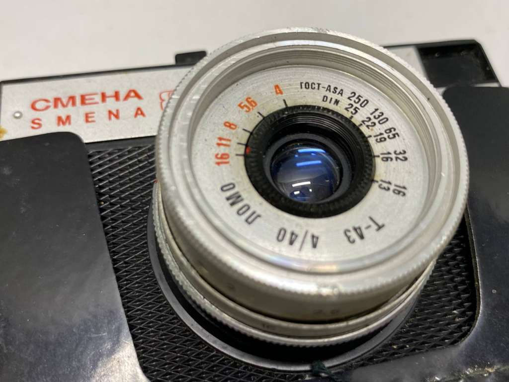 Фотоаппарат Смена 8М фотовспышка (состояние на фото)