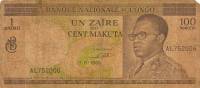 (,) Банкнота Дем Республика Конго 1968 год 1 франков    UNC
