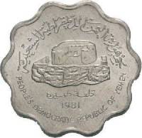 (№1981km9) Монета Йемен 1981 год 10 Fils