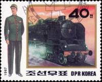 (1987-088) Марка Северная Корея "Униформа (5)"   Униформа ЖД III Θ
