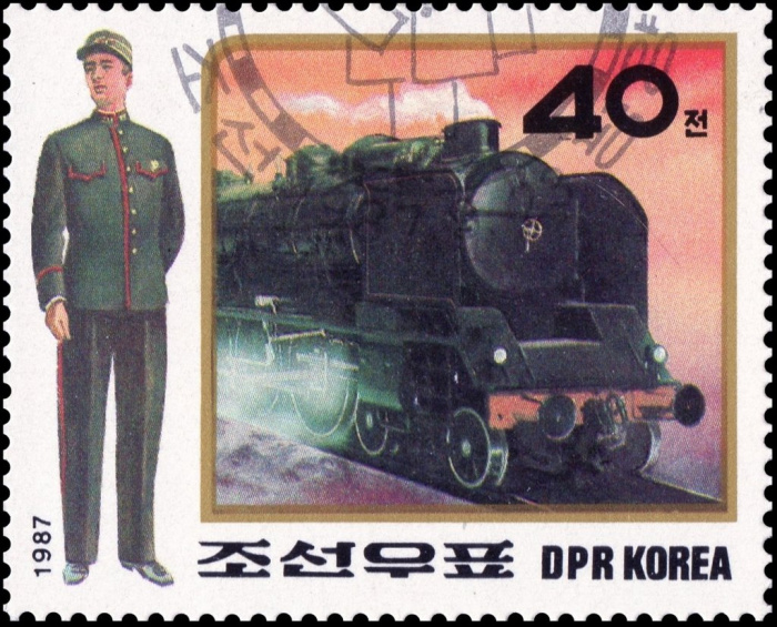 (1987-088) Марка Северная Корея &quot;Униформа (5)&quot;   Униформа ЖД III Θ