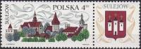 (1969-025) Марка + купон Польша "Монастырь Цистерцианцев"   Туризм III Θ