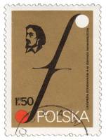 (1977-033) Марка Польша "Генрик Венявский "    Международный скрипичный конкурс в Польше (Познань) I