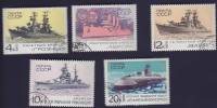 1970-065-69  Серия Набор марок (5 шт) СССР   Боевые корабли Военно-Морского флота СССР II Θ