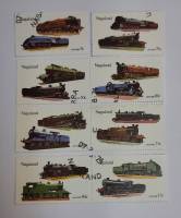 --  Сцепки марок Нигаленд 5 шт.  Гашёные , III Θ