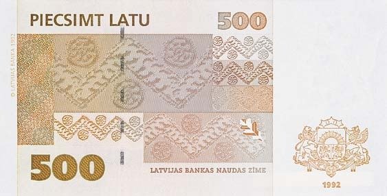 () Банкнота Латвия 1998 год 500 лат    UNC