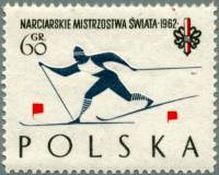(1962-007) Марка Польша "Беговые лыжи" , III Θ