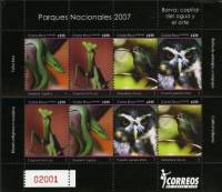 (№2007-1676) Лист марок Коста-Рика 2007 год "Мини-лист из 8 марок", Гашеный
