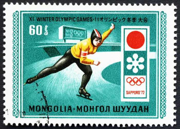 (1972-005) Марка Монголия &quot;Конькобежный спорт&quot;    XI Олимпийские игры в Саппоро, 1972 III O