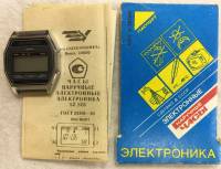 Часы наручные электронные "Электроника", с паспортом, без ремешка (сост. на фото)