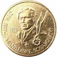 (085) Монета Польша 2004 год 2 злотых "Станислав Сосабовский"  Латунь  UNC