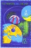 (1971-025) Марка Вьетнам "Приземление"   Программа Луна-16 III Θ