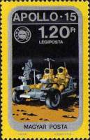 (1975-039) Марка Венгрия "Луноход Аполлона 15"    Совместный экспериментальный полет 'Союз-19' и 'Ап