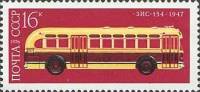 1976-040 Марка СССР ЗИС-154   История отечественного автомобилестроения II O