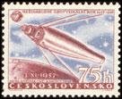 (1957-060) Марка Чехословакия "Спутник" ,  III O