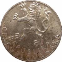() Монета Чехословакия 1947 год 50 крон ""  Биметалл (Серебро - Ниобиум)  UNC