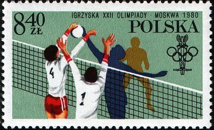 (1980-014) Марка Польша &quot;Волейбол&quot;    Летние олимпийские игры 1980, Москва III Θ