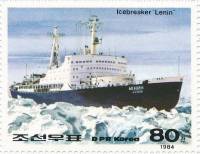 (1984-097) Марка Северная Корея "Ленин"   Ледоколы III O