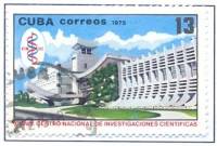 (1975-042) Марка Куба "Здание НЦНИ"    10 лет Национальному центру научных исследований III O