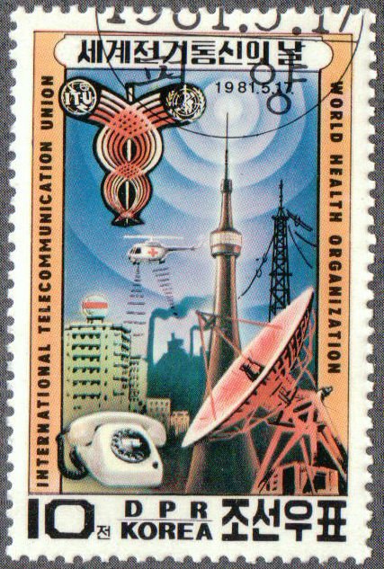 (1981-044) Марка Северная Корея "Телекоммуникации"   Всемирный день электросвязи III &Theta;