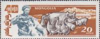 (1961-041) Марка Монголия "Свиньи и гуси"    Животноводство II Θ
