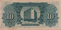 (№1958P-400b.1) Банкнота Колумбия 1958 год "10 Pesos Oro"
