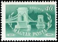 (1949-025) Марка Венгрия "Цепной мост, Будапешт (Сине-зеленая)"    100 лет со дня открытия движения 