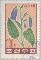 (1961-001) Марка Северная Корея "Колокольчик"   Цветы. III Θ