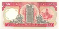 (,) Банкнота Гонконг 1991 год 100 долларов "Львы"   UNC