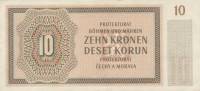 (№1942P-8a) Банкнота 1942 год "10 Koruacute;n"