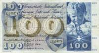 (№1958P-49c.3) Банкнота Швейцария 1958 год "100 Franken/Francs/Franchi" (Подписи: Müller  Iklé  Kunz