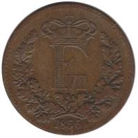 Монета Дания 1856 год 1 скиллинг, VF