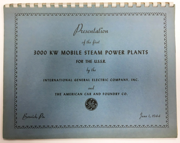 Альбом &quot;Presentation of the first 3000 kw mobile steam power plants&quot; , СССР 1944 Мягкая обл.  с. С ч