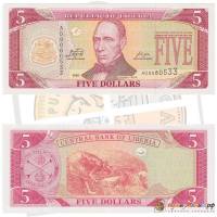 Банкнота Либерия 2009 год 5 долларов Эдвард Джеймс Рой   UNC