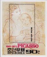 (1982-036) Блок марок  Северная Корея "Мать и ребенок"   100 лет со дня рождения П. Пикассо III Θ