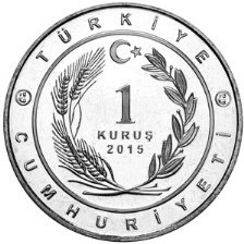(2015) Монета Турция 2015 год 1 куруш &quot;Флаг Каганада Караханидов&quot;  Нейзильбер  UNC