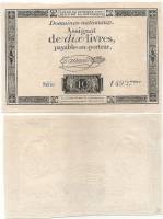 Ассигнация Франция 1792 год 10 ливров    UNC