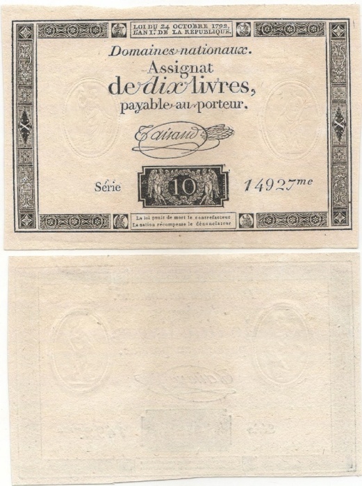 Ассигнация Франция 1792 год 10 ливров    UNC