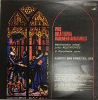 Пластинка виниловая , Г. Олейниченко-сопрано Мелодия 300 мм. (Сост. отл.)