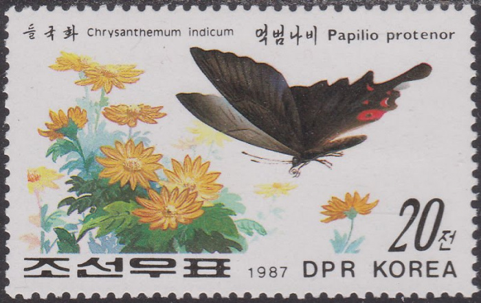 (1987-037) Марка Северная Корея &quot;Папилио протенор&quot;   Бабочки III Θ