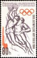 (1963-059) Марка Чехословакия "Баскетбол"    Летние Олимпийские игры 1964, Токио III O
