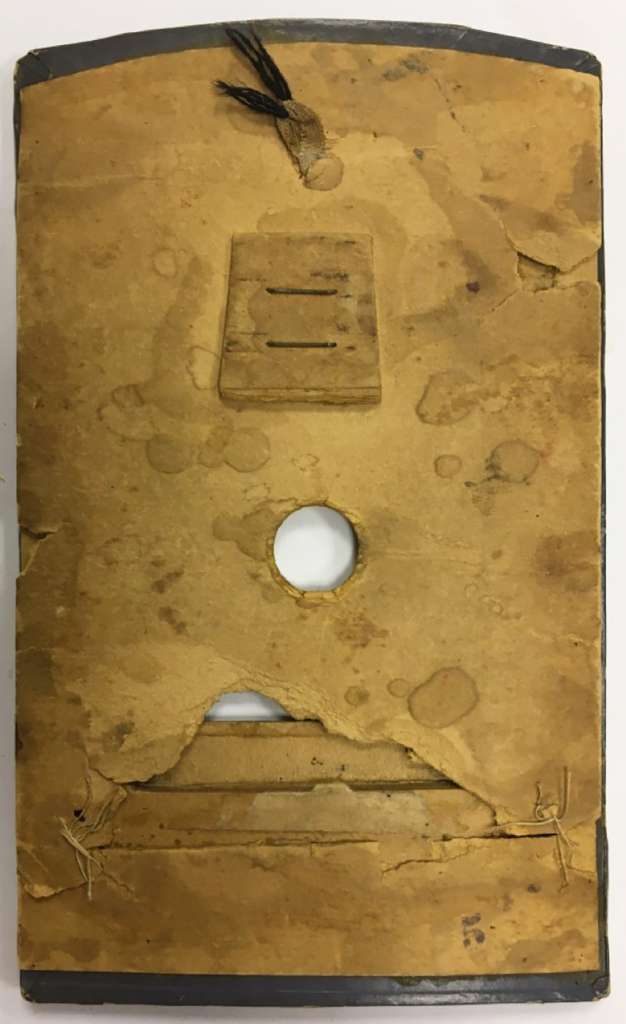 Рамка для фото, СССР, картон (сост. на фото)