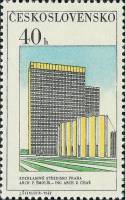 (1968-033) Марка Чехословакия "Здание Радиовещательной Корпорации"    Новая Прага II Θ