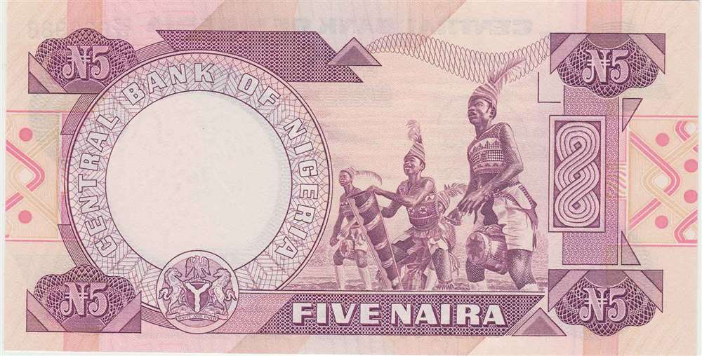 (,) Банкнота Нигерия 1984 год 5 найра &quot;Абубакар Тафава Балева&quot;   UNC