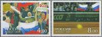 2003-012-13 Серия Набор марок 2 шт Россия  Кубок Дэвиса 2002 III O