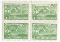 1943-21 Квартблок СССР 1 руб Корабль Св Пётр Зелён Гориз растр  Витус Беринг 200 лет смерти III O