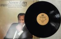 Пластинка виниловая Г. Вагнер Оперные сцены Digital 300 мм. (Сост. отл.)